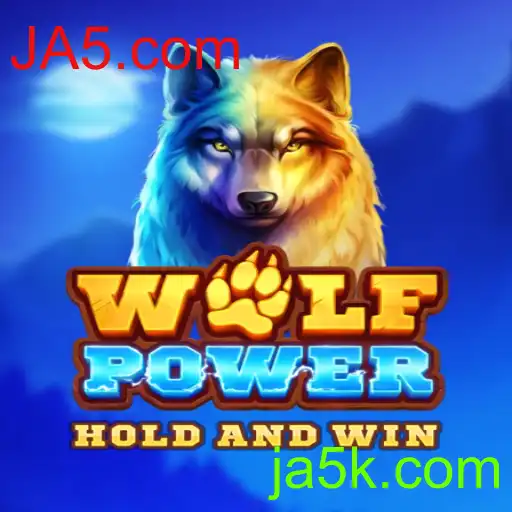 WolfPower